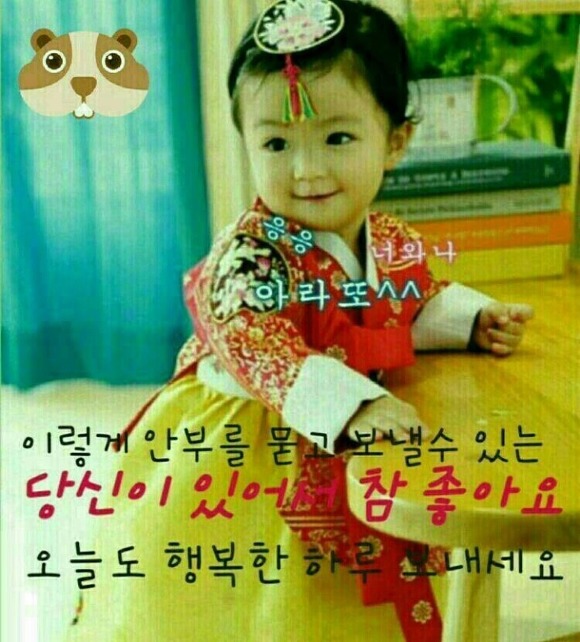 인우 이미지