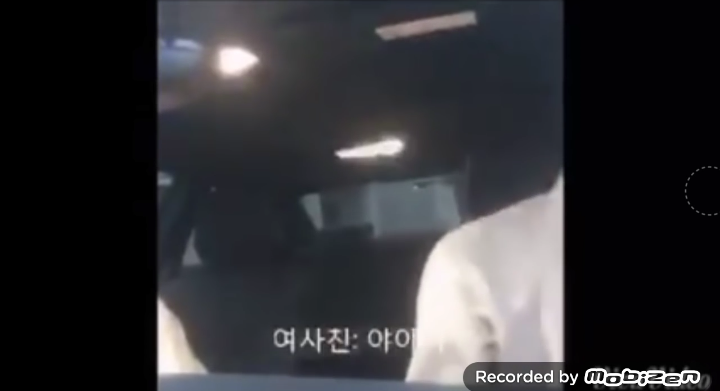 떡볶이 연애순정남의 몰카수준 | 인스티즈