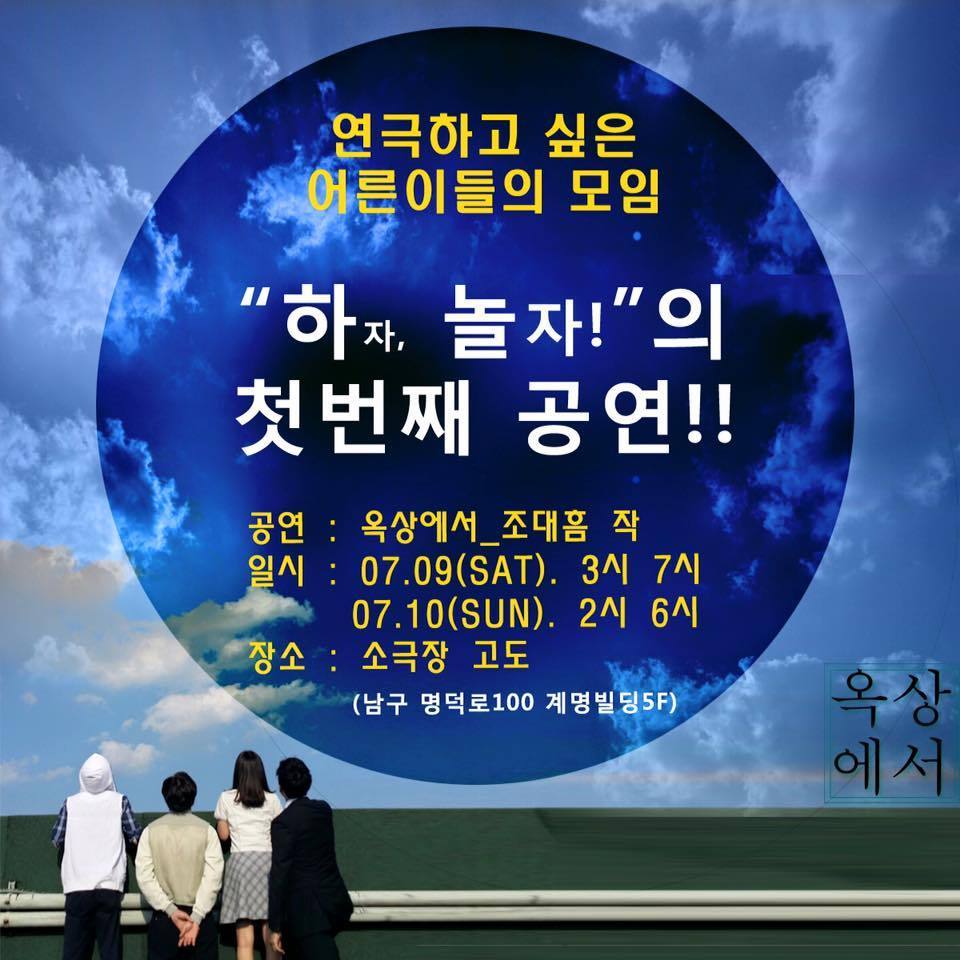 하놀 이미지
