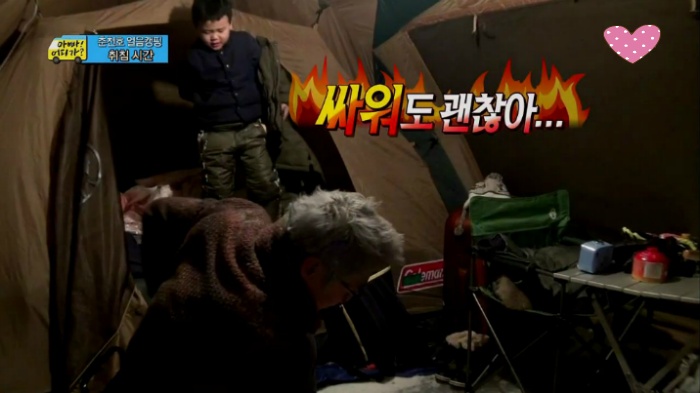 [아빠어디가] 아빠는 후를 싫어하지~? | 인스티즈