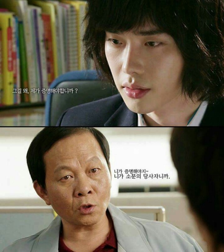 대한민국에 존재하는 이상한 논리.jpg | 인스티즈