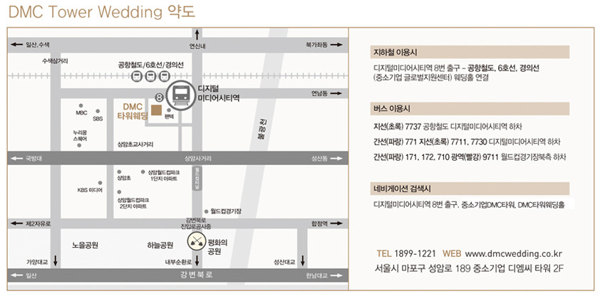 미진기업 이미지