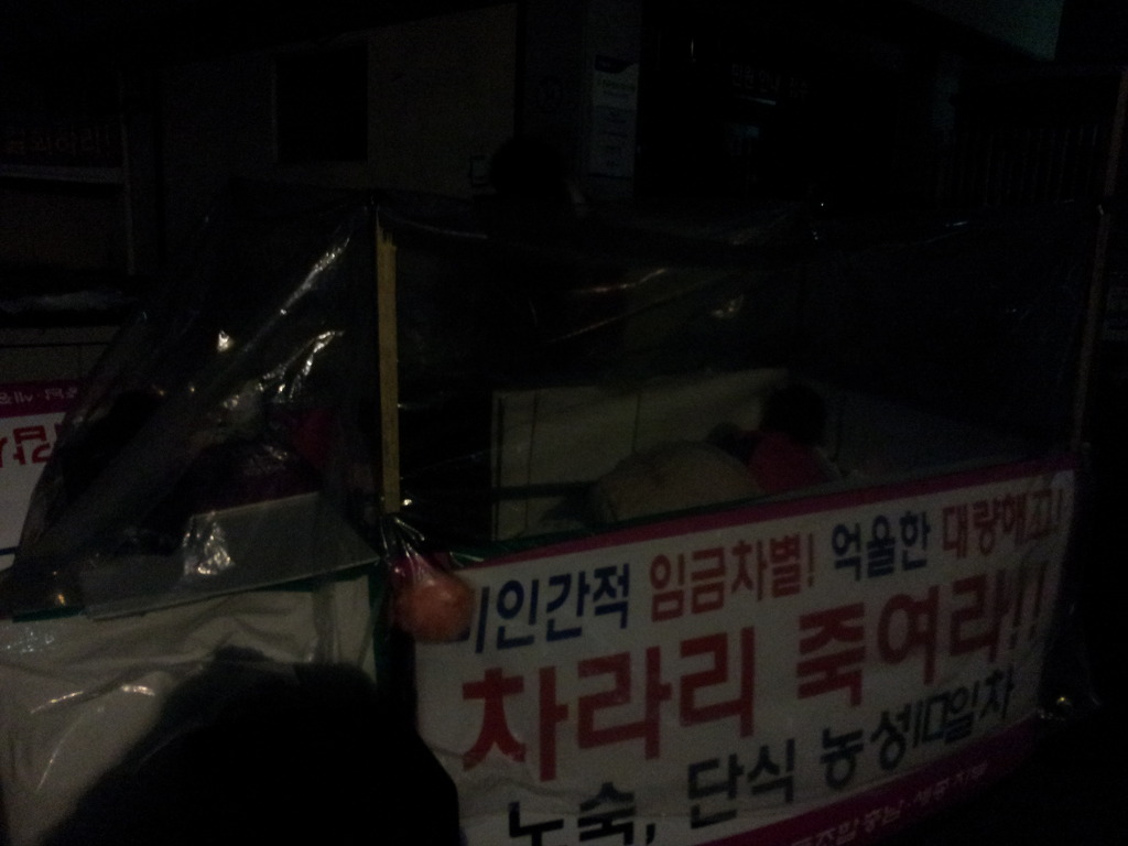 충남천막 이미지