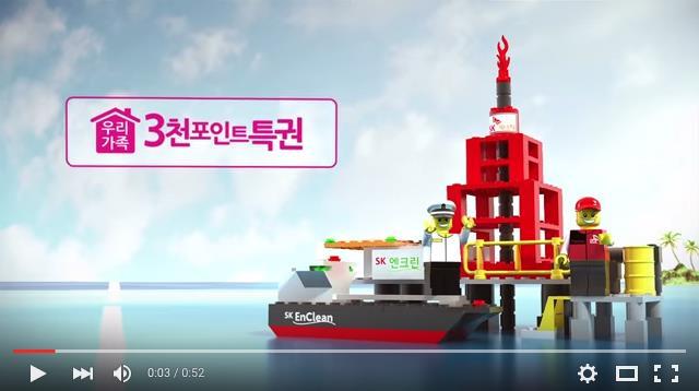 한정주유소 이미지