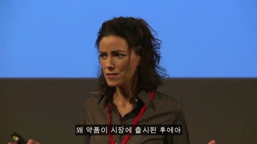 [TED] 왜 약은 종종 여성에게 위험한 부작용이 있는가 | 인스티즈