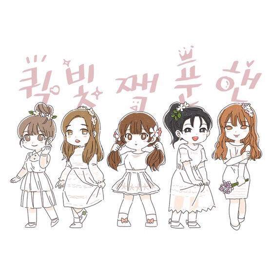아이비아이, 오묘 작가 웹툰 주인공 된다? "완전 귀엽잖아" | 인스티즈