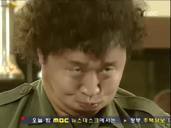 [거침없이하이킥] 양이 줄어든 문희 ㅋㅋㅋㅋㅋ.jpg | 인스티즈