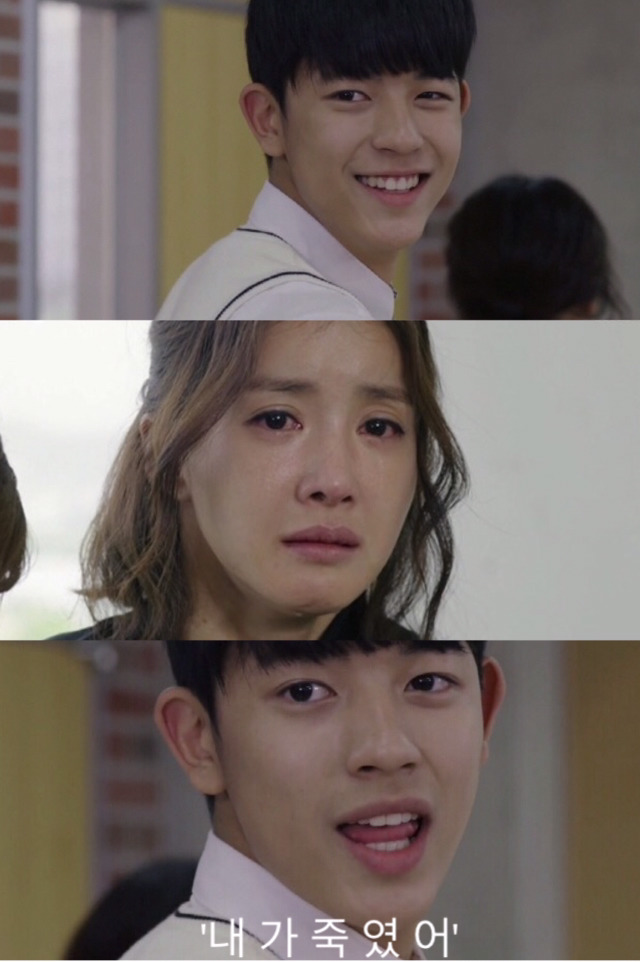 [파수꾼] 그 아이는 온 몸으로 네가 범인이라고 말했어 | 인스티즈
