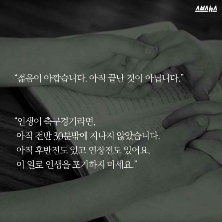 어느 검사에게 도착한 검정고시 합격증 | 인스티즈