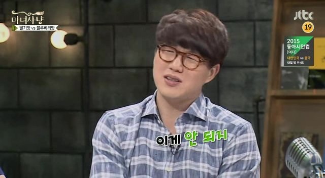 여자들이 가장 하기 싫어하는 데이트 | 인스티즈