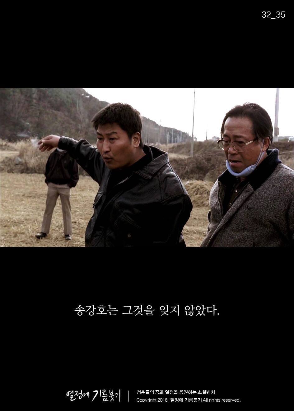 첫 영화에 실패한 감독이 있었다 | 인스티즈