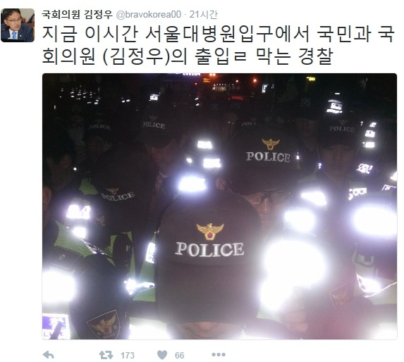 어제자 더민주ㄷ.JPG | 인스티즈