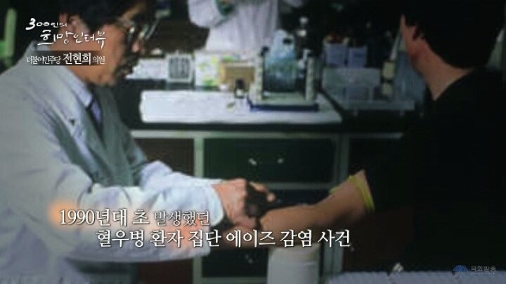 한국치과의원 이미지