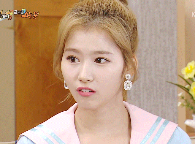 사나 어..에?...응?.gif | 인스티즈