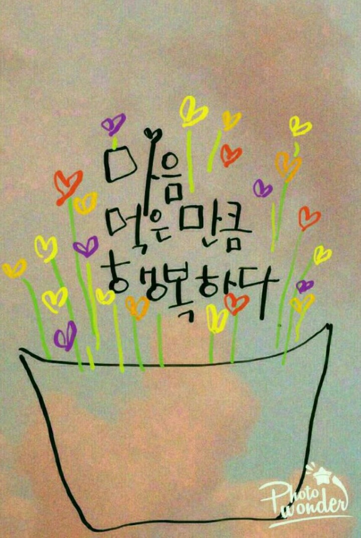 푸실 이미지