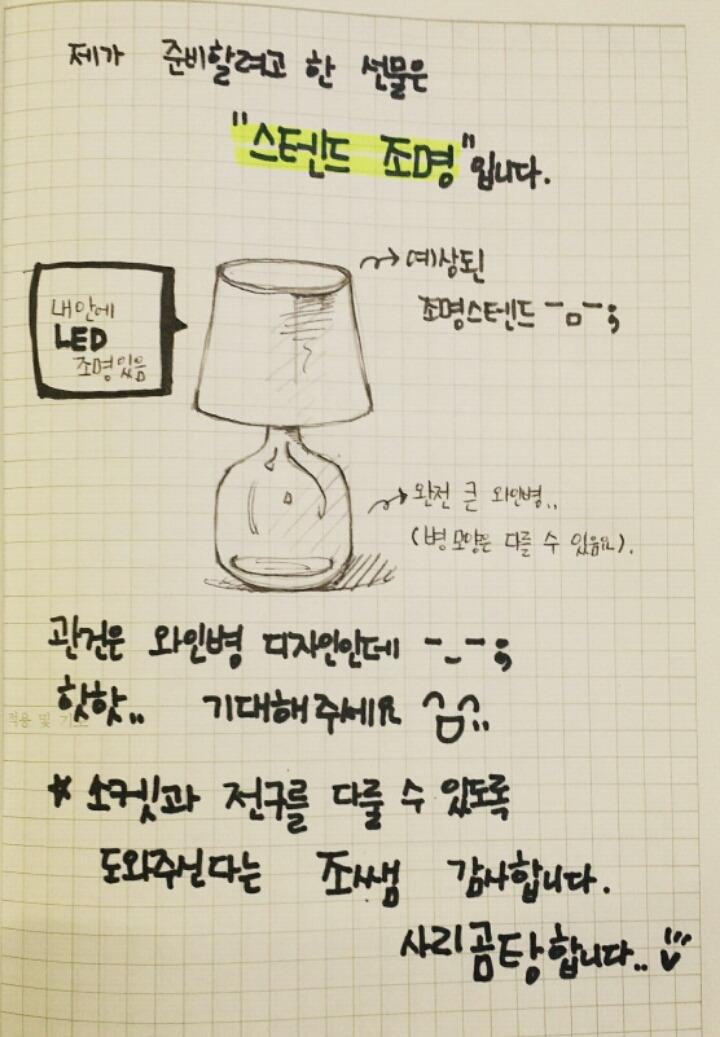 나우앤히어 이미지