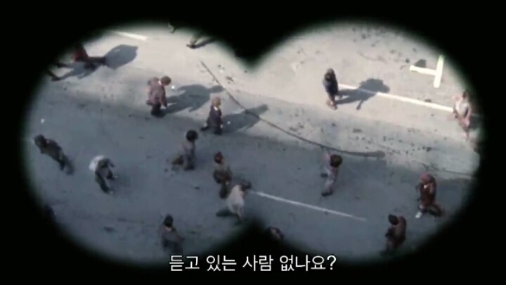 워킹데드 시즌 1 2화(11) (혐오주의) | 인스티즈