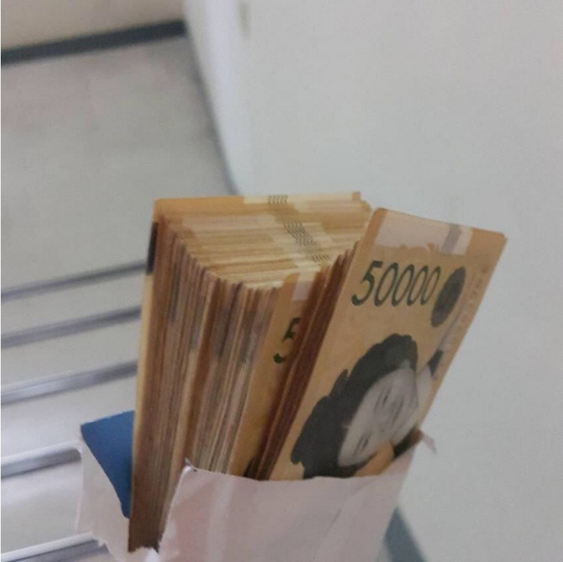 500만원 주은썰 | 인스티즈
