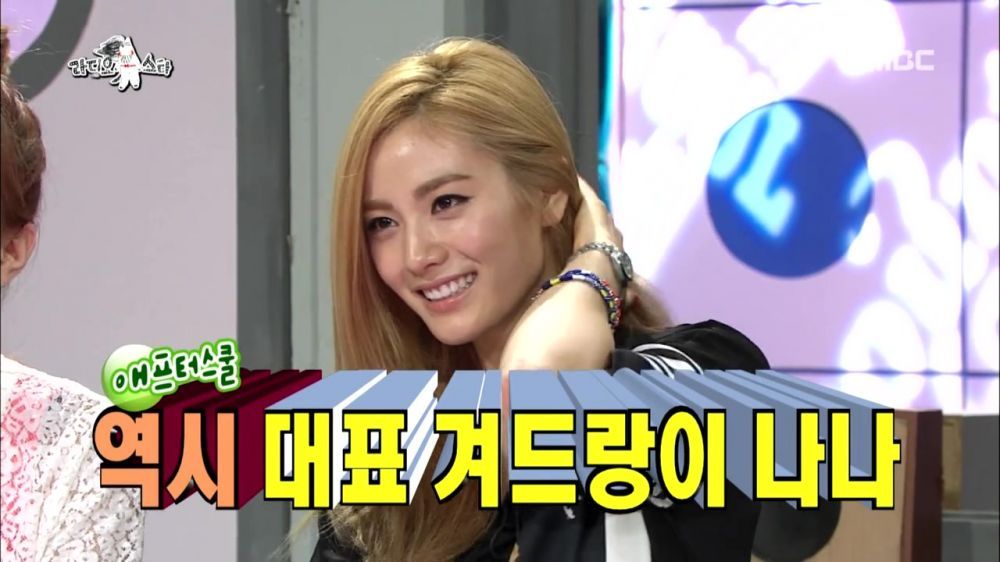 애프터스쿨 대표 겨드랑이.JPGIF | 인스티즈