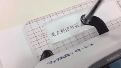 안보는 사람은 있어도 한번만 보고 나가는 사람은 없는 글 ㄷㄷ (데이터주의) | 인스티즈