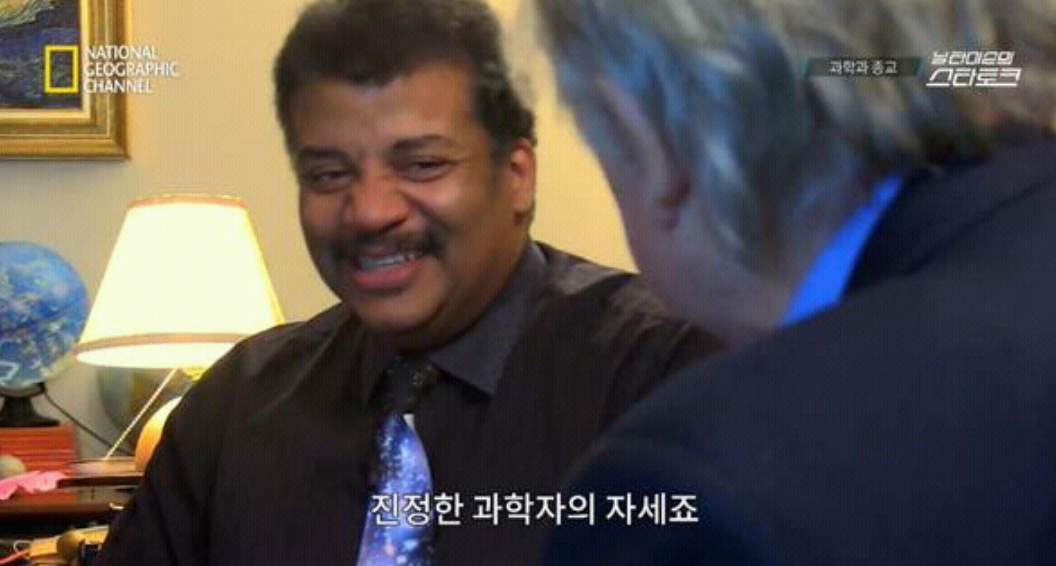 과학자들이 수명이 짧은 이유 | 인스티즈