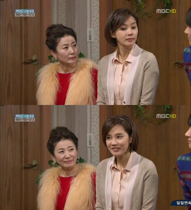 [지붕킥] 순재네 가족 오락관 | 인스티즈