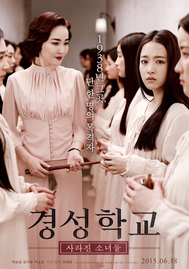 영화계의 마이너스의 손 롯데엔터테인먼트.jpg | 인스티즈