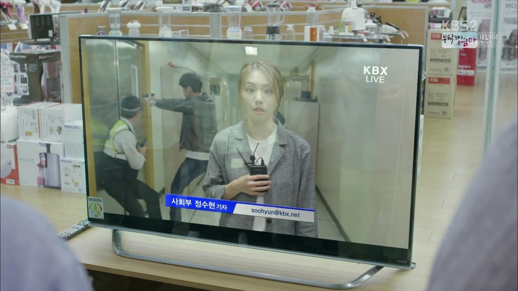 재밌는 드라마 스페셜 or 페스티벌 추천 라이브 쇼크1 좀비주의 | 인스티즈