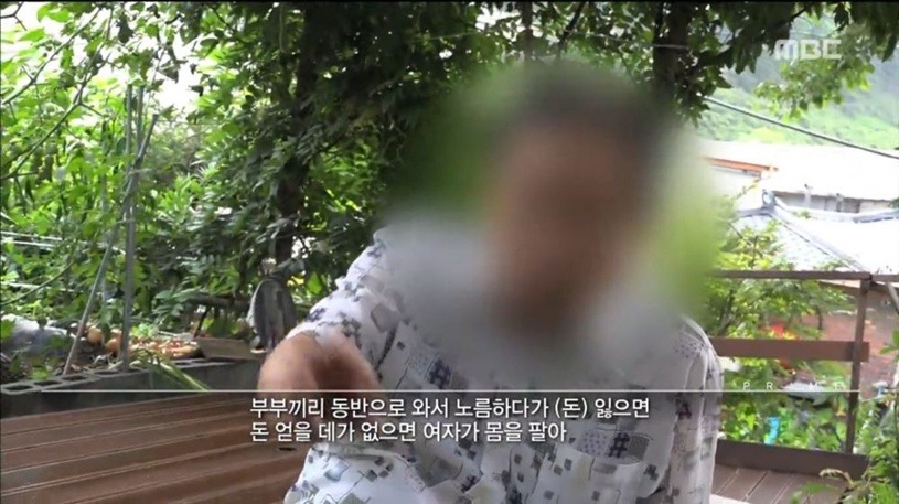 어제자 도박중독.jpg | 인스티즈
