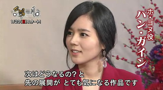한국 대표미인 여배우가 일본예능에 나갔을때 클라스.jpg | 인스티즈