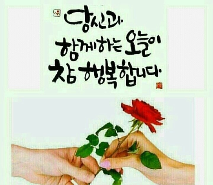 지금행복한시간 이미지