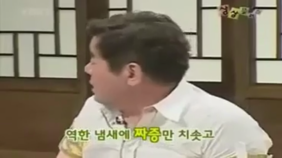 KBS의 전설처럼 내려온다는 사건 (with 이봉원) | 인스티즈