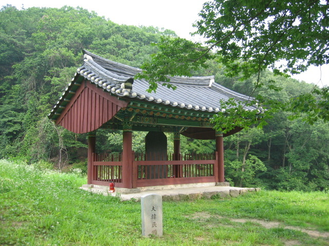 오국사 이미지