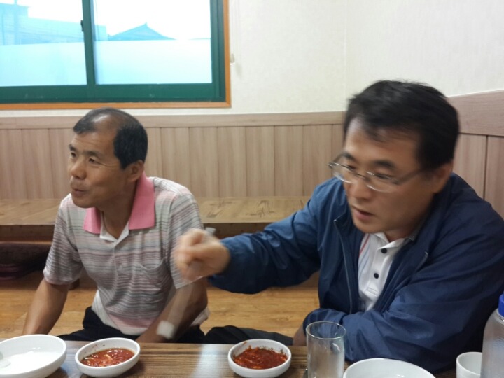 전주영양탕 이미지