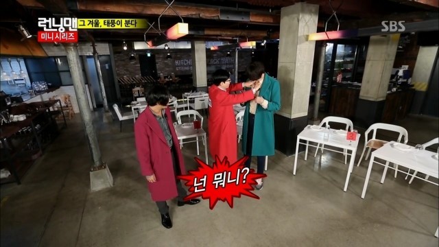  광수한테 장난칠 때 진심으로 행복해보이는 유재석 | 인스티즈