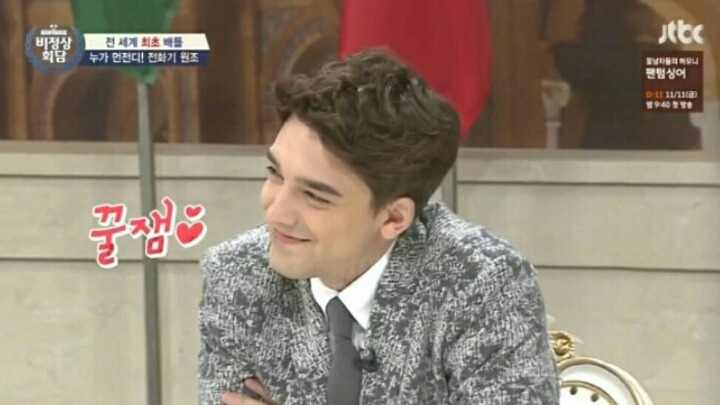 비정상회담에서 입덕+비주얼을 맡고있는 멤버.jpg | 인스티즈