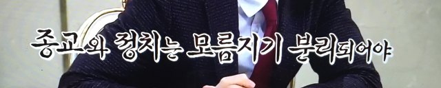 다른 나라의 기준에도 맞지 않은 박 대통령 | 인스티즈