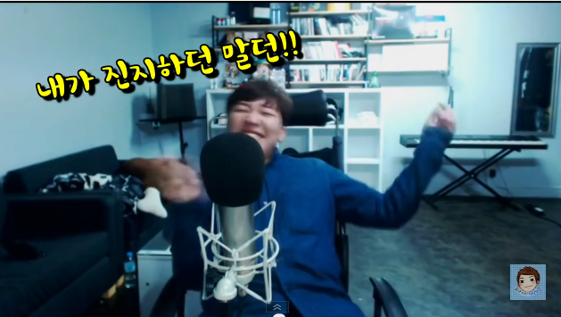 여성시대 비하하는 BJ | 인스티즈