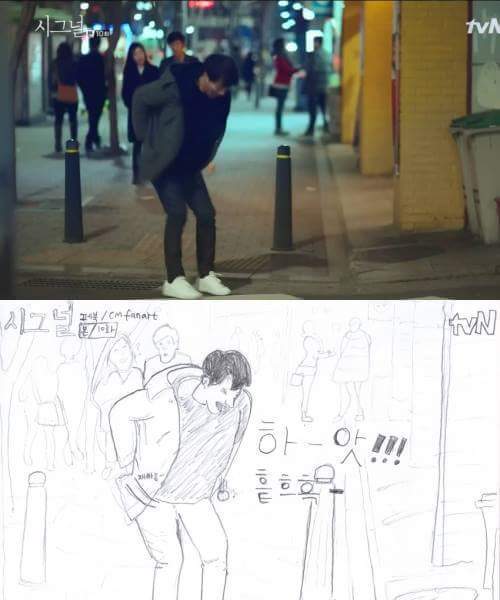 시그널 팬이 그린ㅋㅋㅋㅋ | 인스티즈