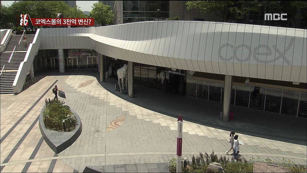 [2580] 코엑스몰의 속사정 | 인스티즈
