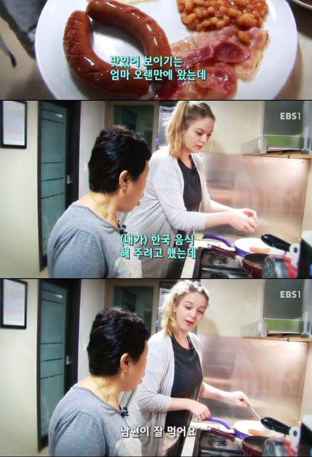 각도기 .jpg | 인스티즈