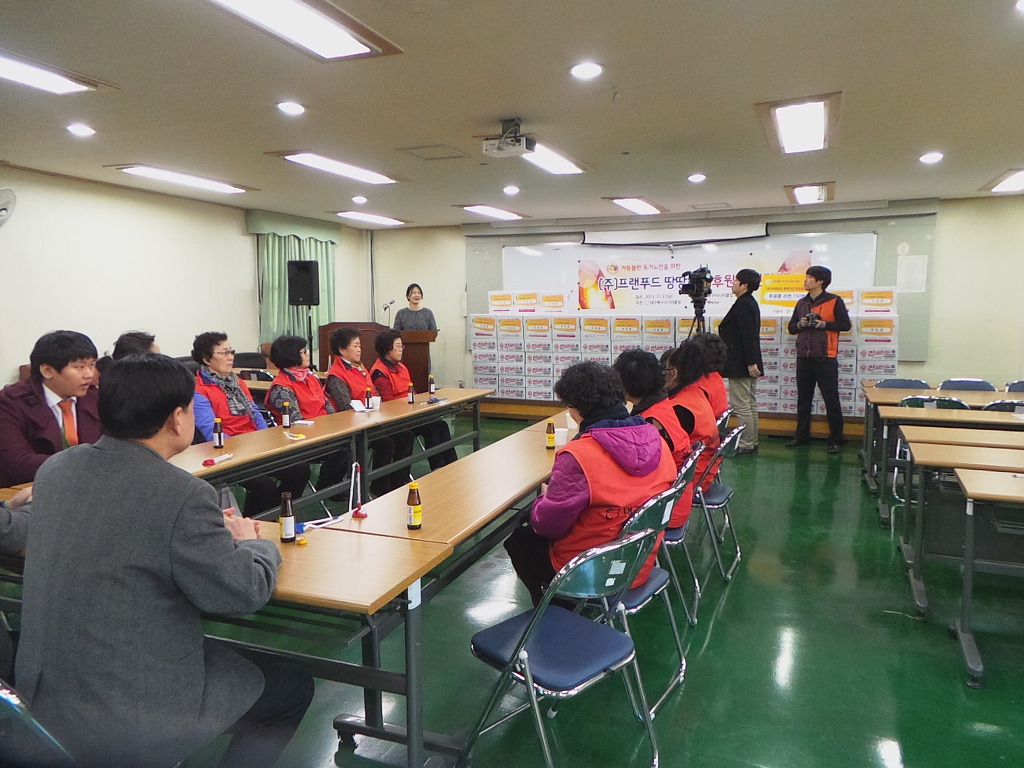 (주)프랜푸드 이미지