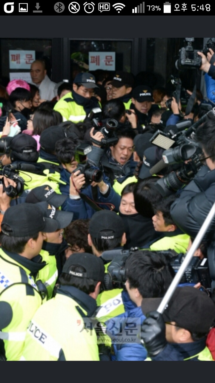 조계사에 공권력 투입하는 2015년 12월 9일.jpg | 인스티즈