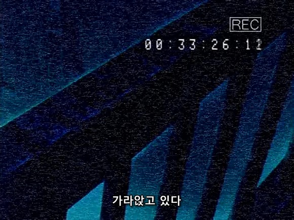 [애니] 후유츠키, 나와 함께 인류의 새로운 역사를 만들지 않겠나? 신세기 에반게리온 21화上 | 인스티즈