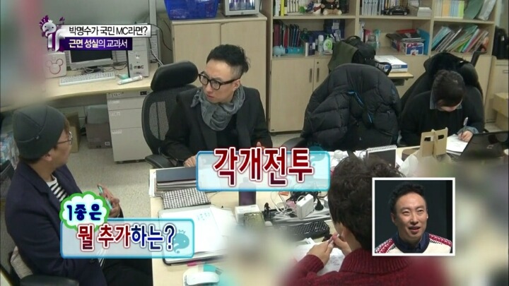 김태호피디가 '신'을 대신해서 보낸 것 같다고 말하는 예능인 | 인스티즈