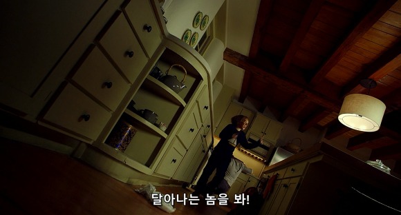 더 비지트 : 9시 30분 이후엔 방에서 나오지마라 09(End) | 인스티즈