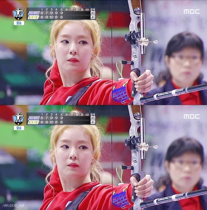 아이린 양궁.gif | 인스티즈