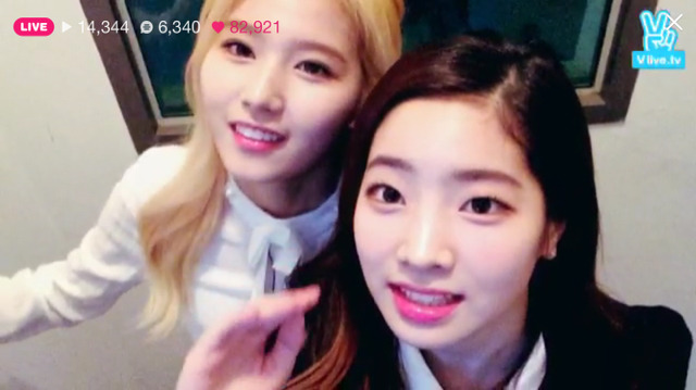 트와이스 이번엔 사이다커플 v앱 라이브 | 인스티즈