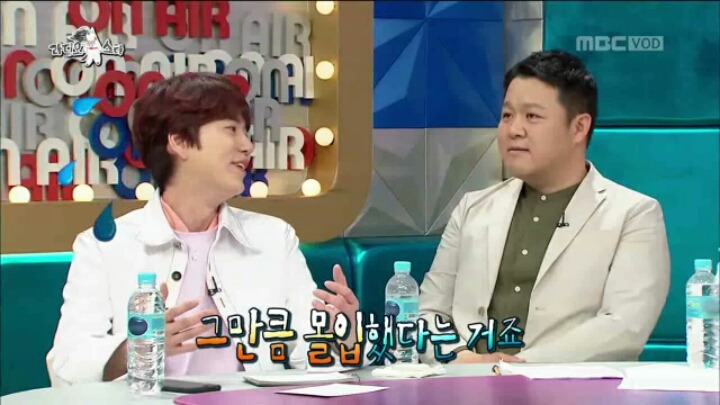 [라디오스타] 긍정적 배우병에 걸린 준호 | 인스티즈