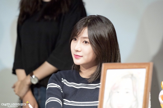 [에이핑크] 잠에서 깨어나는 건 어려운 일이라서 하영이 | 인스티즈